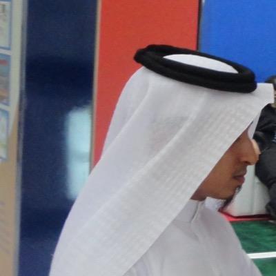 دكتوراة مناهج وطرق التّدريس، الدّراسة الدّوليّة للتّقدّم في القراءة PIRLS، استخدام التّقنية في التّعليم، الذّكاء الرّقميّ، القراءة الرّقميّة.