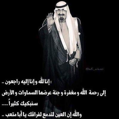 🇸🇦what you see is what you get- Head of FX Desk🇸🇦