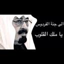 شاطئ الانتظار (@00t20010) Twitter