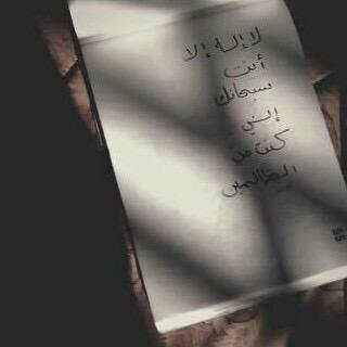 iMeedo's profile picture. عندما تكون حياتك جميلة فاعلم ان هناك شخص عظيم دخل حياتك ❤