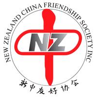 NZ China Friendship (@nzchinasociety) 's Twitter Profile
