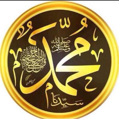 اللهم أنى أسالك راحت البال وصفاء الخاطر