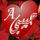 ‏‏ﻻ أعلم ماذا أفعل.. ...