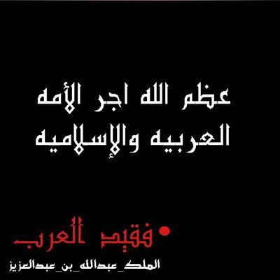 ‏‏‏‏‏‏‏°• قوة شخصيتكـ بـ أن تخالف أصرار قلبكـ على شيء قد تهتز فيهـ شخصيتكـ °•¡ (الخاص ممنوع) •°