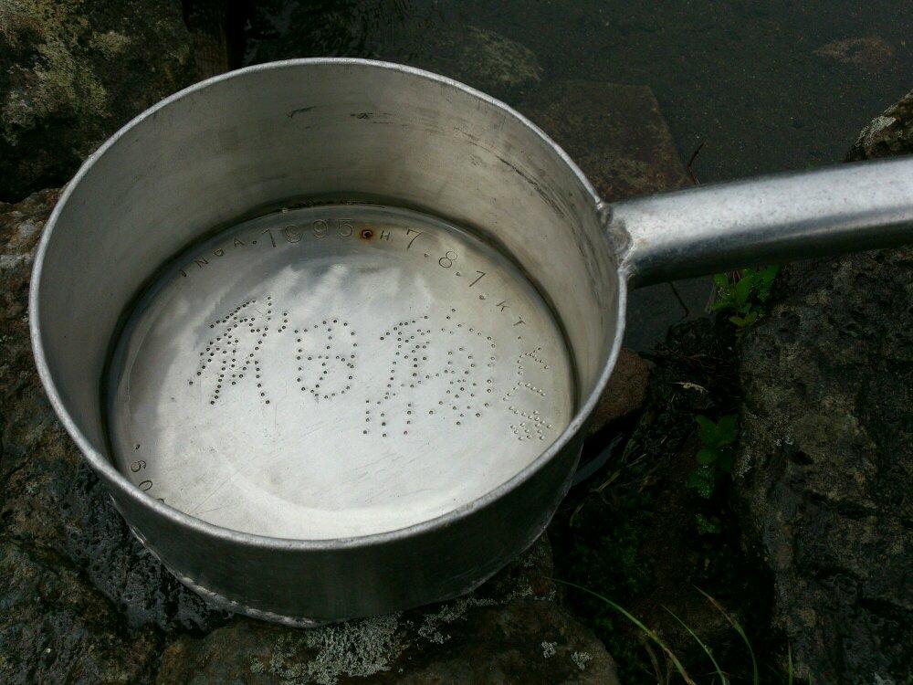 山歩きはじめました。東北、北関東が多いです。2014年、なかなか足の向かなかった奥多摩、奥武蔵、丹沢デビューしました。