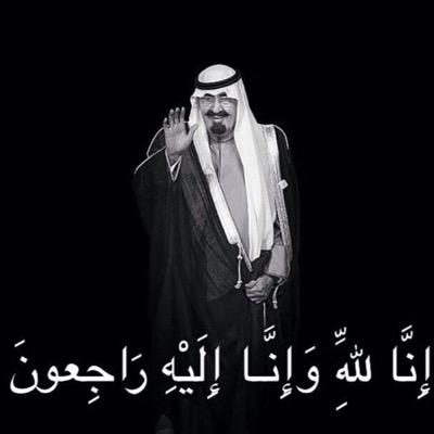 albogme19's profile picture. ‏‏‏سبحان الله وبحمده سبحان الله العظيم