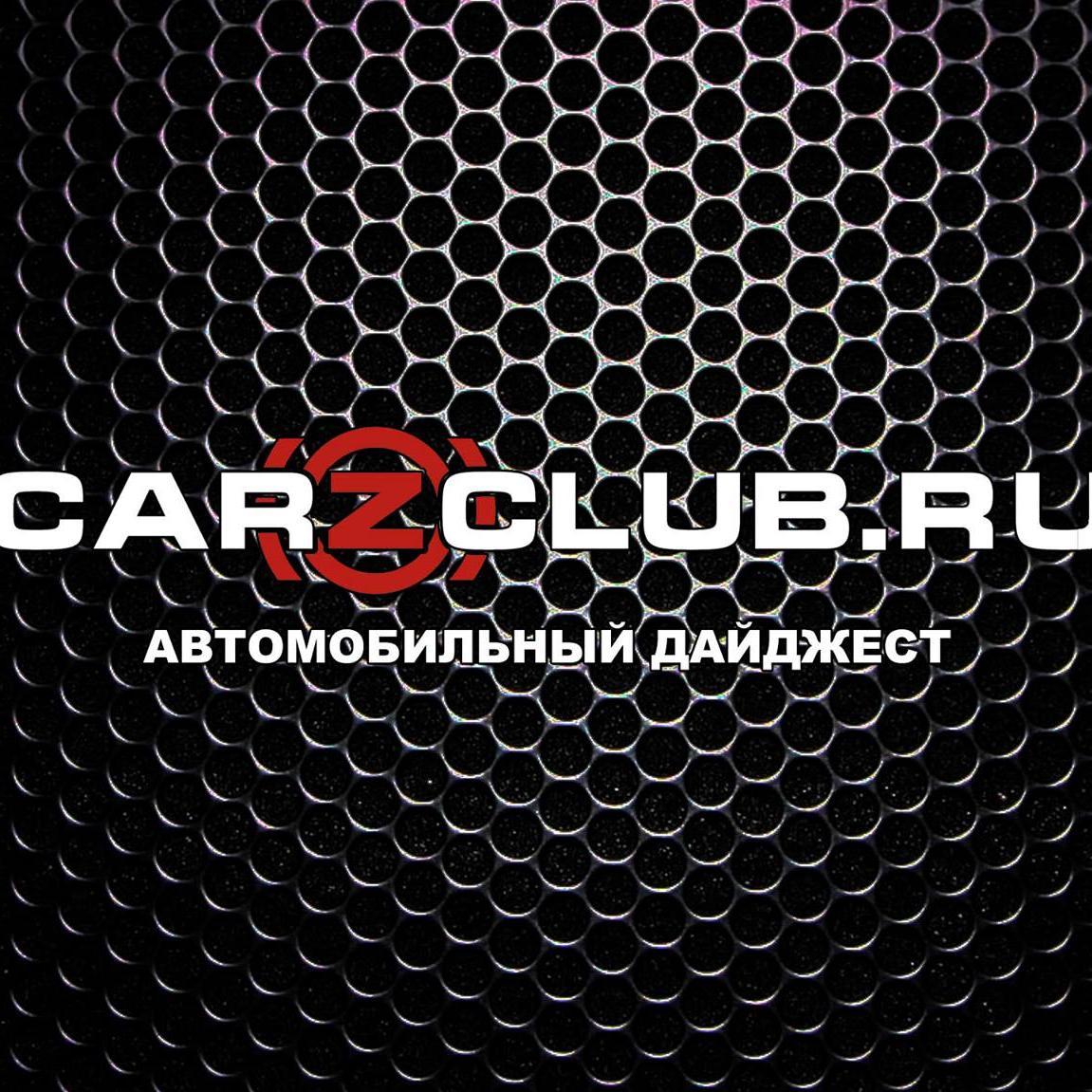 Автомобильный дайджест Черноземья