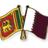 Qatar - Sri Lankans