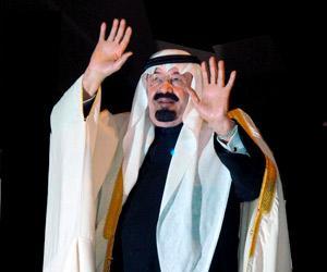ربي زدني علمآ