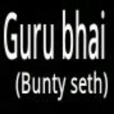 GURU BHAI