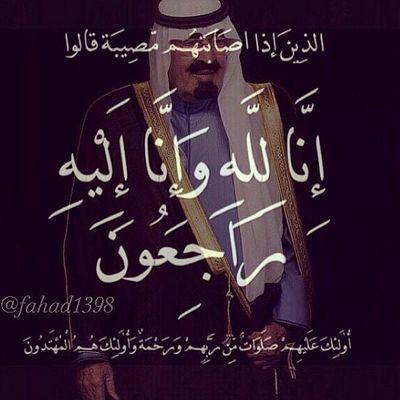 ‏‏سمرون اموت بالسمرونه