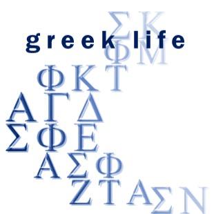 Giving you a sneak peek at what's going on in the Greek world around the nation.Greeks, tweet & email us your pictures to show why you love Greek life so much!