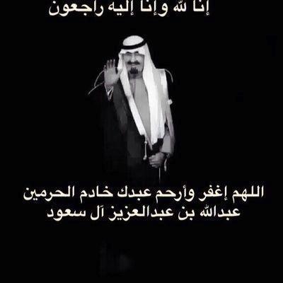 حاولت اني ما اعشقك لقيت عشقي يزيد فيك#طول العمر طول الدهر جدة كذآ اهلي وبحر...