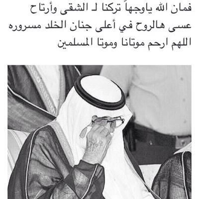 اي شخص يتطفل ويدخل الخاص بلوك على طول
