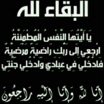 اصعب لحظة انك تحتاج شي مهم من شخص توك مطقطق عليه