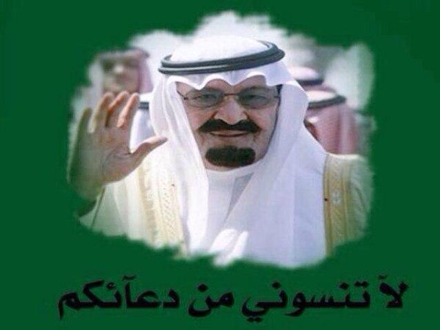 الاستغفار مفتاح الاقفال