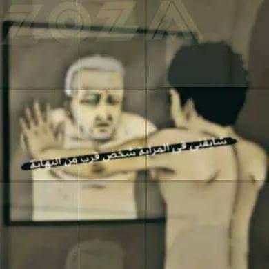 ahmedosamaahme's profile picture. 