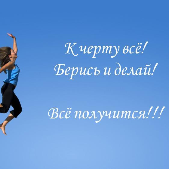 veryfati@mail.ru