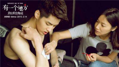 [18+]wu yi fan bad boy version. Just come to my bed and i'll fucking you harder #YadongUnited