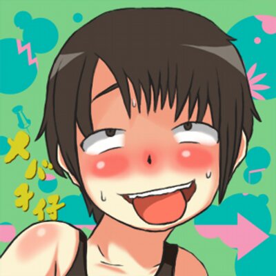 まるまるマルゲリータ この一言で吹いたので寝ます 妹 ふぅん 私にはゴムでするのにインド人にはナマステするんだ Http T Co Yspacaxg Fuita まるまるマルゲリータ この一言で吹いたので寝ます 妹 ふぅん 私にはゴムでするのにインド人にはナマステするんだ Http T Co Yspacaxg Fuita