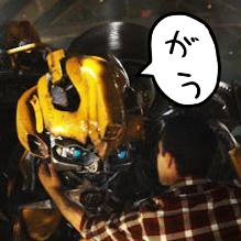 成人済。腐でストライクゾーンが広いおっさん好き。TF好きで勉強中。今はMDZSにお熱。こっちはBLの話が殆どなので、紹介文から通常アカウントだと判断した方ののフォローはブロック→ブロック解除。しつこい用なら暫くはブロック。ゲーム兼リアル垢用アカウントはこちら→@toko_yo_suga