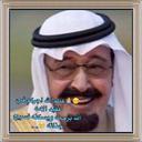 Najeah Albooq (@13Albooq) Twitter