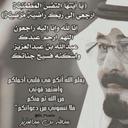 ماجستـير لكاعـه (@11Aserr) Twitter