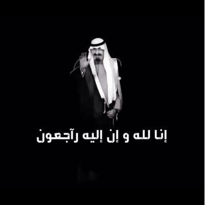 ‏ملغي..