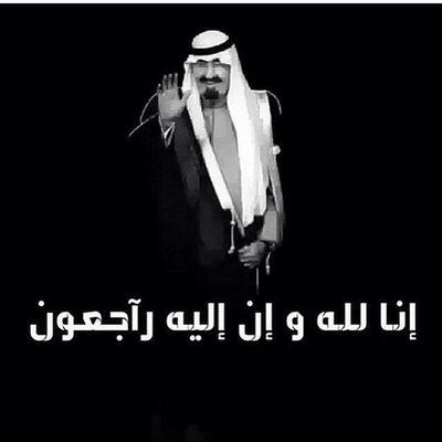 ‏‏‏يكتب الله العزة فى الطهر..ويكتب الله المذلة والبغض فى العهر ..فكليهما جذور المورد ..