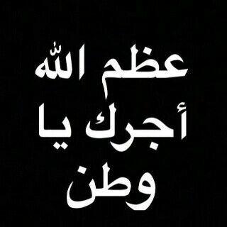 Ahli_12