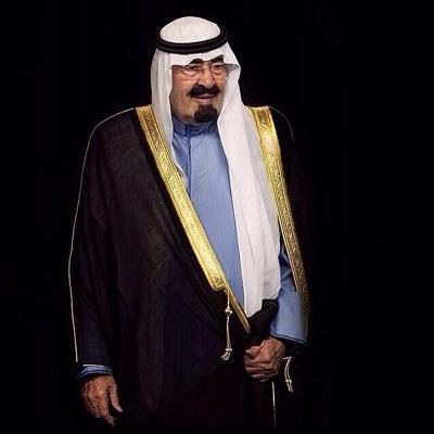 ‏هذا حساب خاص للدعاء للملك #عبدالله_بن_عبدالعزيز آل سعود اللهم إغفر له وإرحمه وجعلة من أهل الفردوس الأعلى ( لا تنسوني من دعائكم )