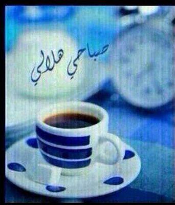 رحمة الله عليك يا ابو متعب الى جنة الخلد