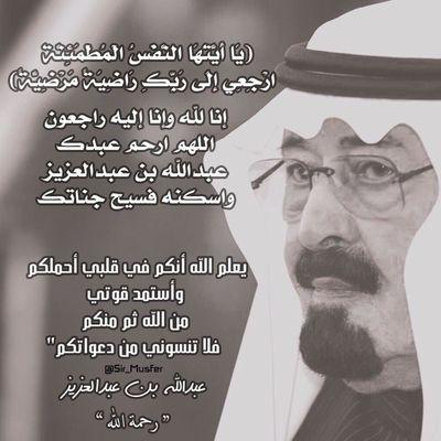 سبحان الله وبحمده سبحان الله العضيم