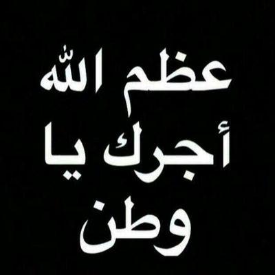 مشتاق لانسان ماودي اقول اسمه الي يحس انه المعنى يكلمني