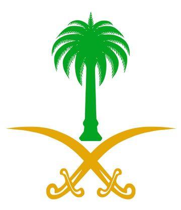 ‏القلب الخظر