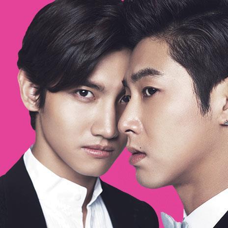 TVXQ are Yunho Changmin