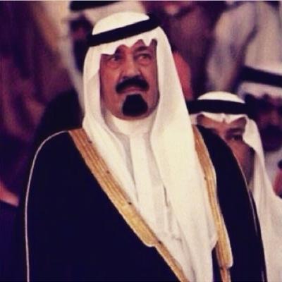 إني لله وإني حتمآ إليه عآئده !
