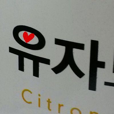 러뷰자 love u ja