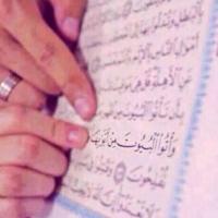 زواج معلن#وسيطة (@zawajna2) 's Twitter Profile