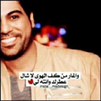 ‏‏‏في ذكرياتي عشق لا ينتهي