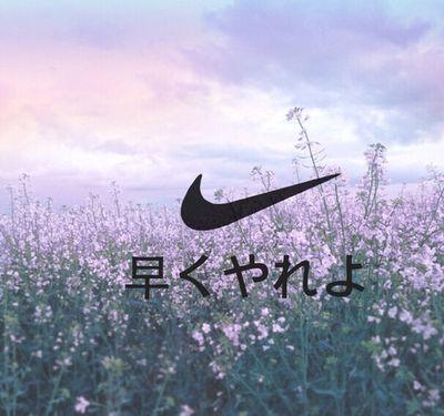 Be happy, Don't worry