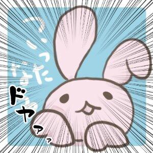 アレキサンドライトとゲームがだいすきです。