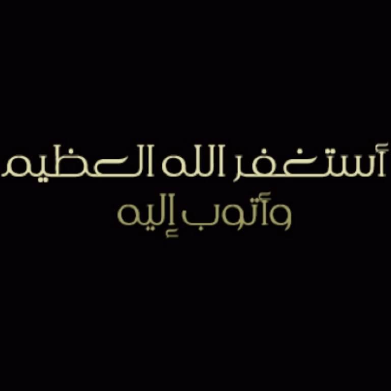 . No DM. (New account)