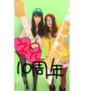∞あべひな∞ (@0604eighter) Twitter