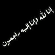 sshhooqq_449's profile picture. نَحنُ بِ شَكل أو بَِأخَر ؛ لا نُوزِع مشَاعر الحُب كَما نُريد ؛
 بَل يَنتزعهَا منَا من يَستحقُونهَا رُغماً عنَا .!