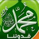 احمدابوسمرة (@197505Ahmad) Twitter