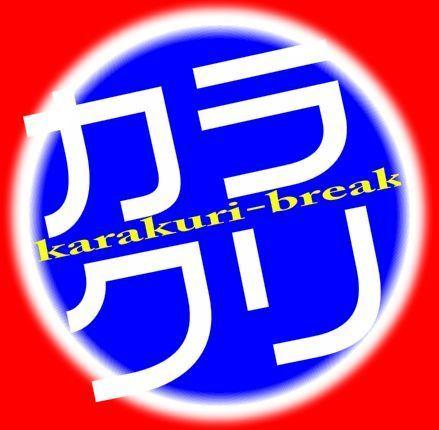 ボクシングやってるで