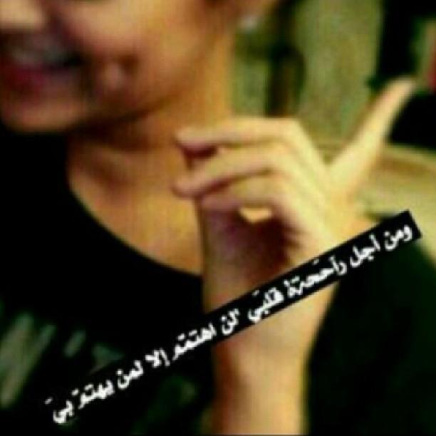 كل الاشياء الجميلة        انااا