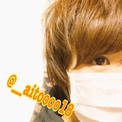 太鼓の達人のツイートが基本です。最近はまっているもの ブレフロ 太鼓 七つの大罪   セカオワ  フォロバ99% (変な人お断り)ドンだーさん大歓迎 9時にベットの上てなんかしてるのツイートしてます。フォローお願いします。