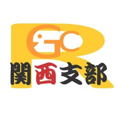 私たち「全日本学生釣魚連盟」は学生が主催する釣り大会・イベントの運営団体です。釣りを通じて仲間を作り、そして学生という立場を利用して次世代アングラーの育成、釣りマナーの啓蒙活動を行っています。活動報告や参加協力していただくために、無言フォローさせていただく場合がありますので、宜しくお願い致します。